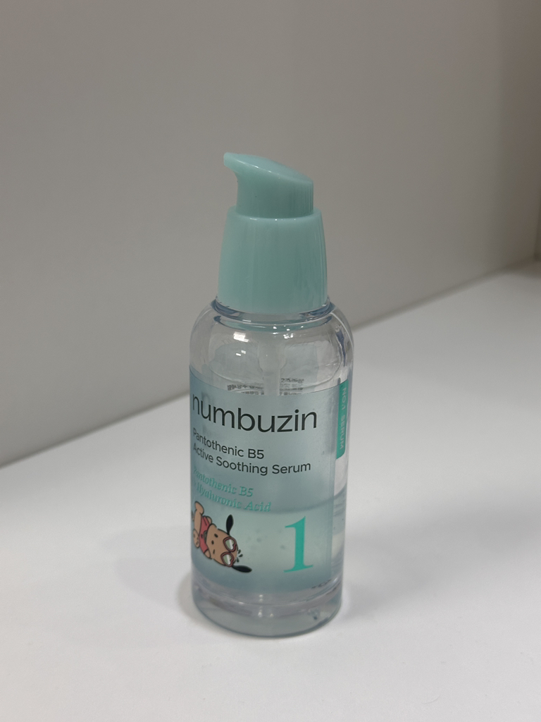 1 泛酸活性舒缓精华液的真实用户使用照片