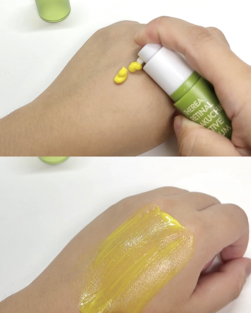 테레아 (therea.) 레티날 바쿠치올 액티브 세럼 review image