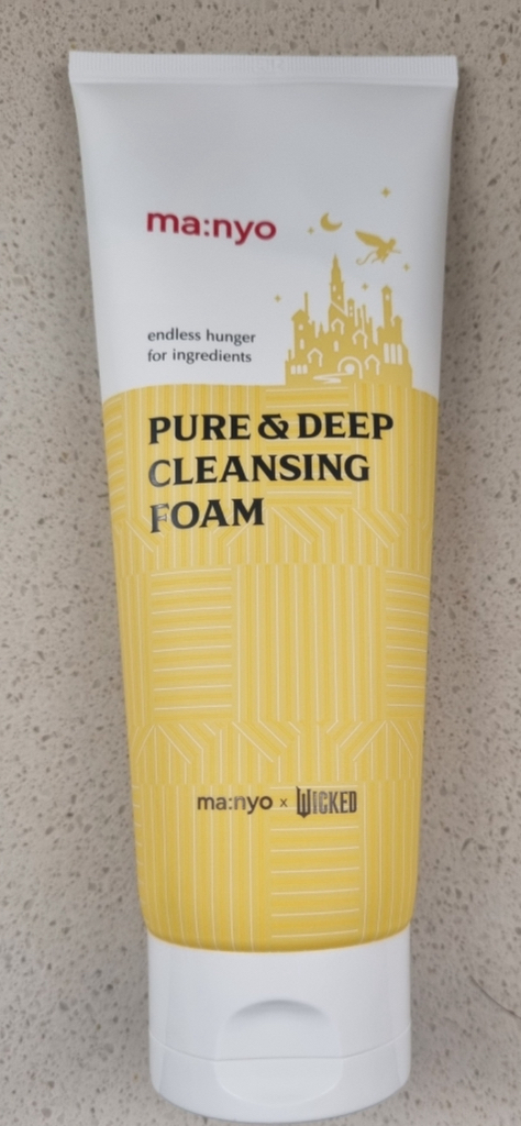 魔女工厂 邪恶版纯净深层洁面泡沫 common.review image