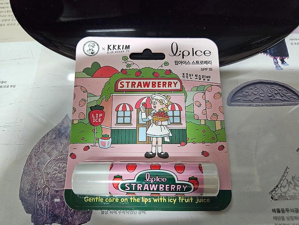 멘소래담 (MENTHOLATUM) KKKIM 콜라보 립아이스 립밤 [SPF15] [스트로베리] review image