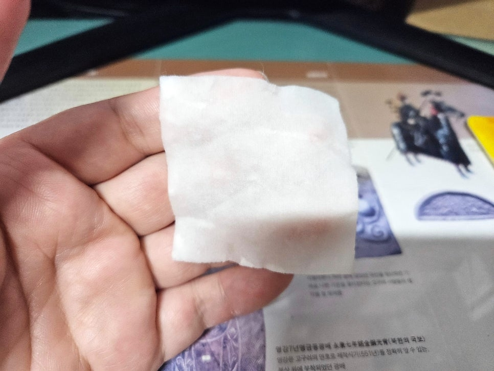 Balancespool 西卡去角质爽肤水的真实用户使用照片