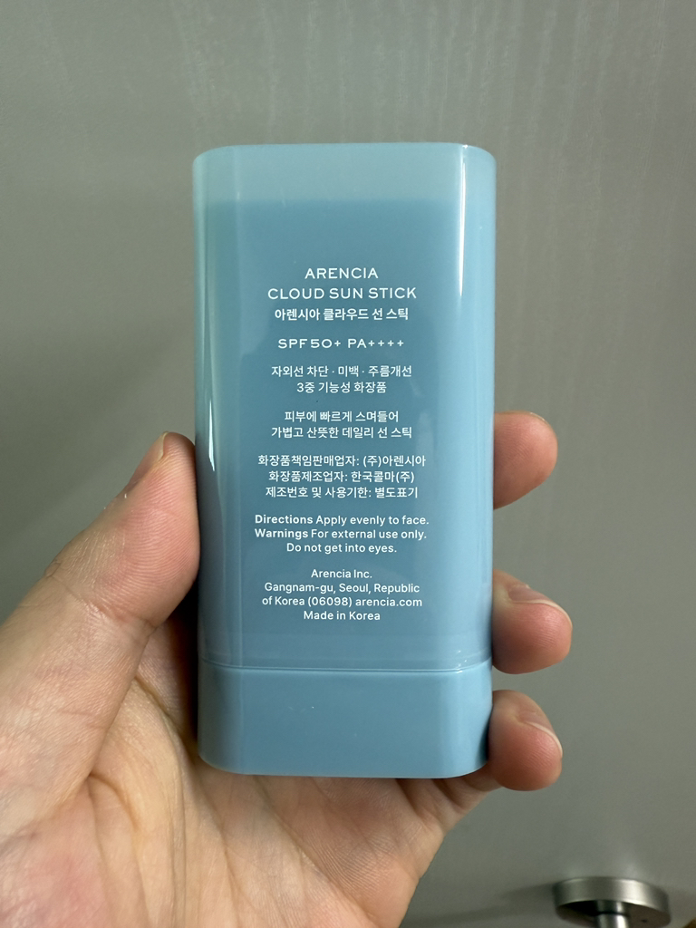 product review image