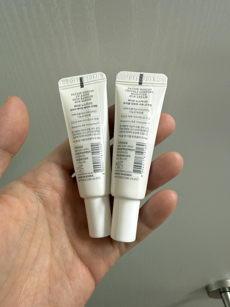 梵蒂爱诺 Noscane Trouble Comfort Moisture 防晒霜 [SPF50+/PA++++] common.review image