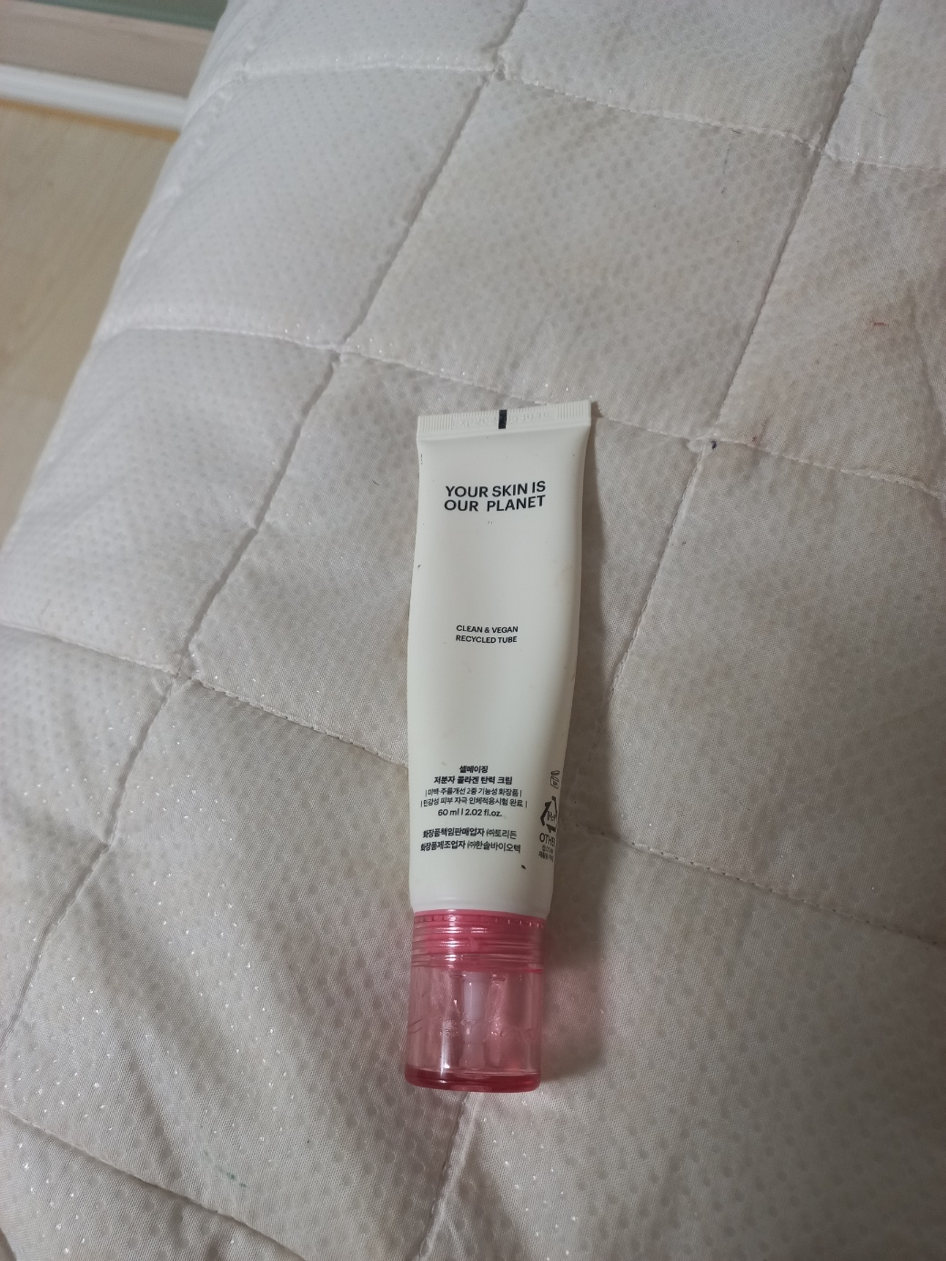 product review image