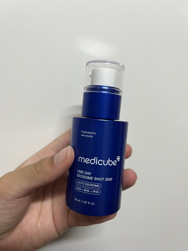 美蒂秋芙 单日外泌体射孔安瓿 2000 common.review image