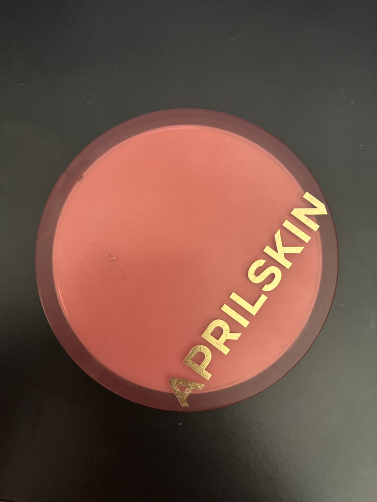 에이프릴스킨 (APRILSKIN) 히어로쿠션 [SPF50+/PA++++] [19호 페어베이지] review image