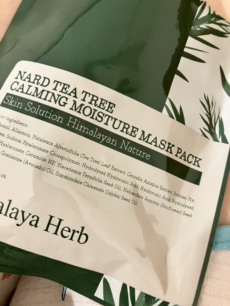 茶树舒缓保湿面膜的真实用户使用照片