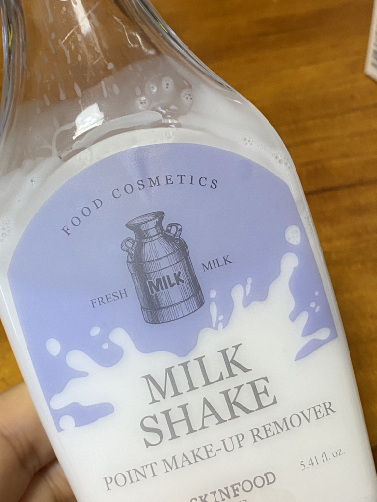 스킨푸드 (SKINFOOD) 밀크 쉐이크 포인트 메이크업 리무버 review image