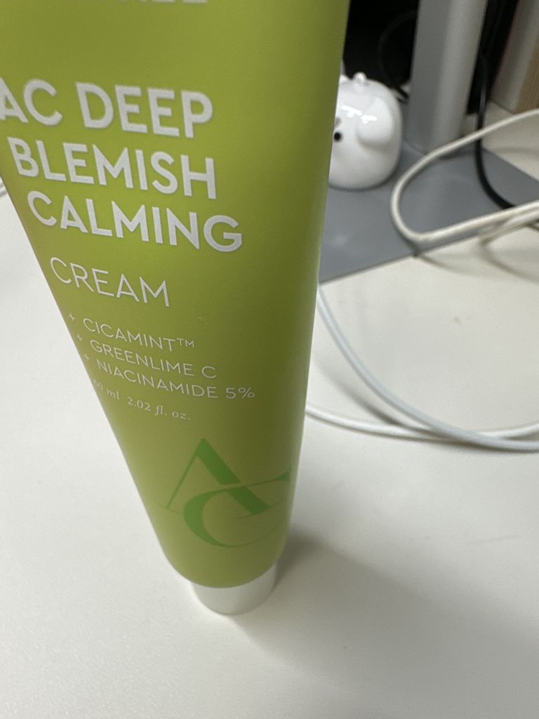 自颜源露 AC 深层跟踪舒缓霜 common.review image