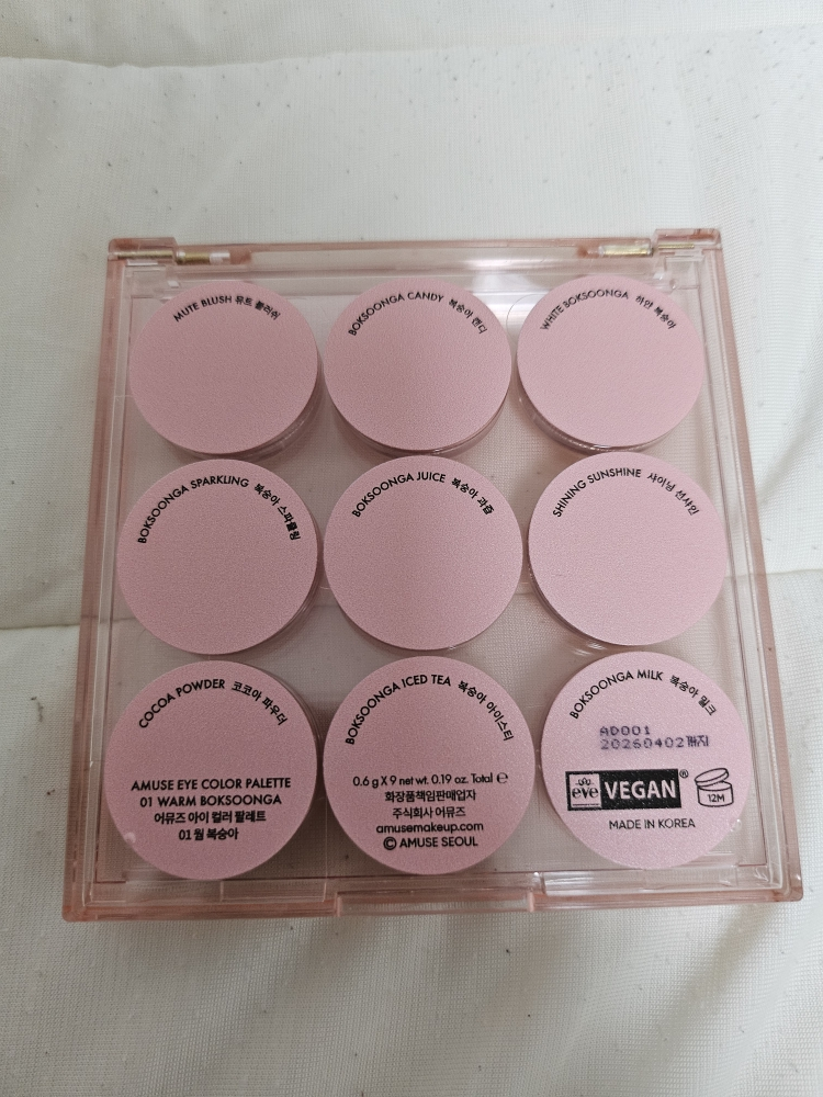 어뮤즈 (AMUSE) 아이 컬러 팔레트 [01 웜복숭아] review image