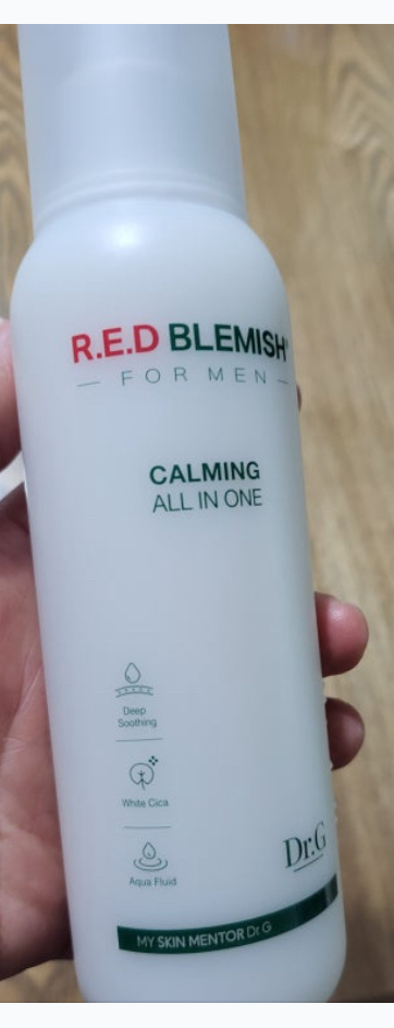 蒂迩肌 Red Blemish 男士全效暗疮护理液 common.review image