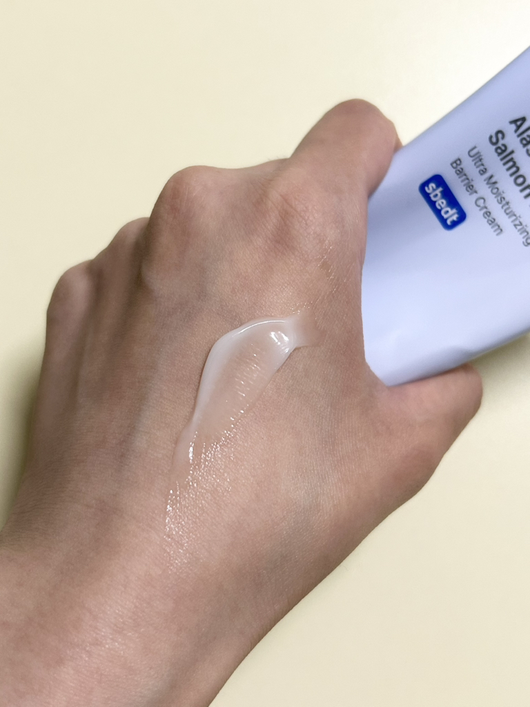 성분에디터 (SUNGBOONeditor) 알래스카 PDRN 울트라 모이스처라이징 배리어 크림 review image