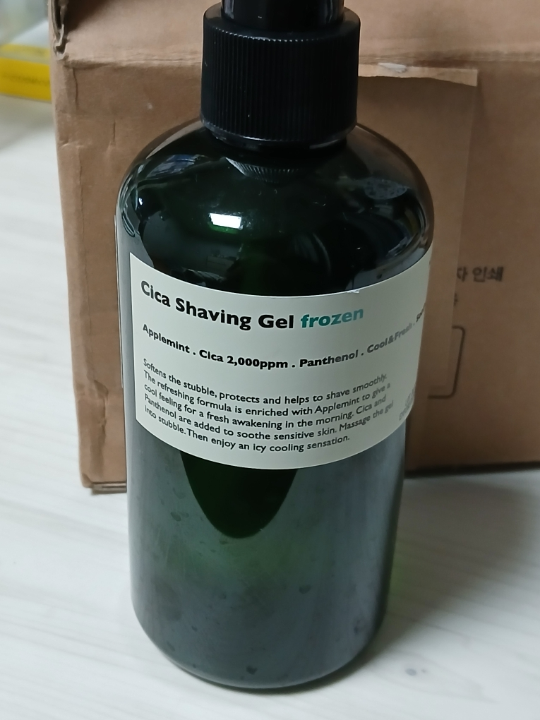 愤怒社会 西卡冰冻剃须啫喱 common.review image