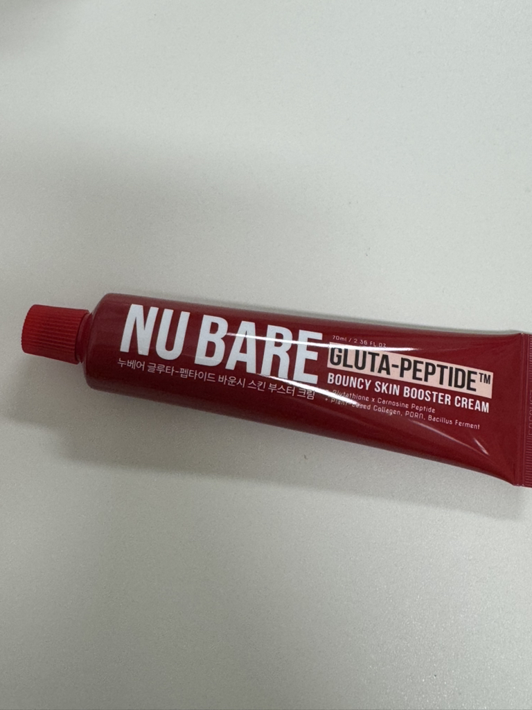 NU BARE GLUTA-PEPTIDE BOUNCY SKIN BOOSTER CREAM | Hwahae Global