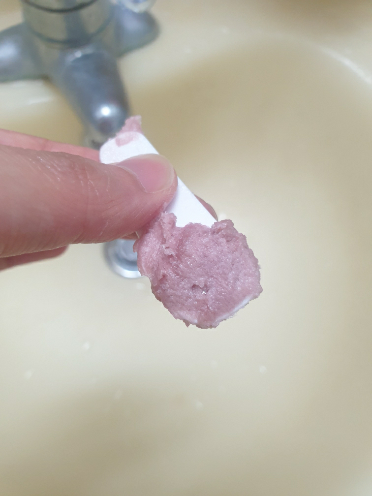 휩드 (WHIPPED) 비건 팩클렌저 [무화버터] review image