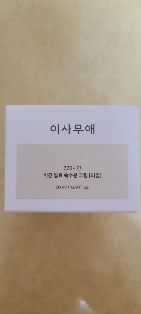 이사무애 (isamuae) 비건발효 쏙수분 크림 review image