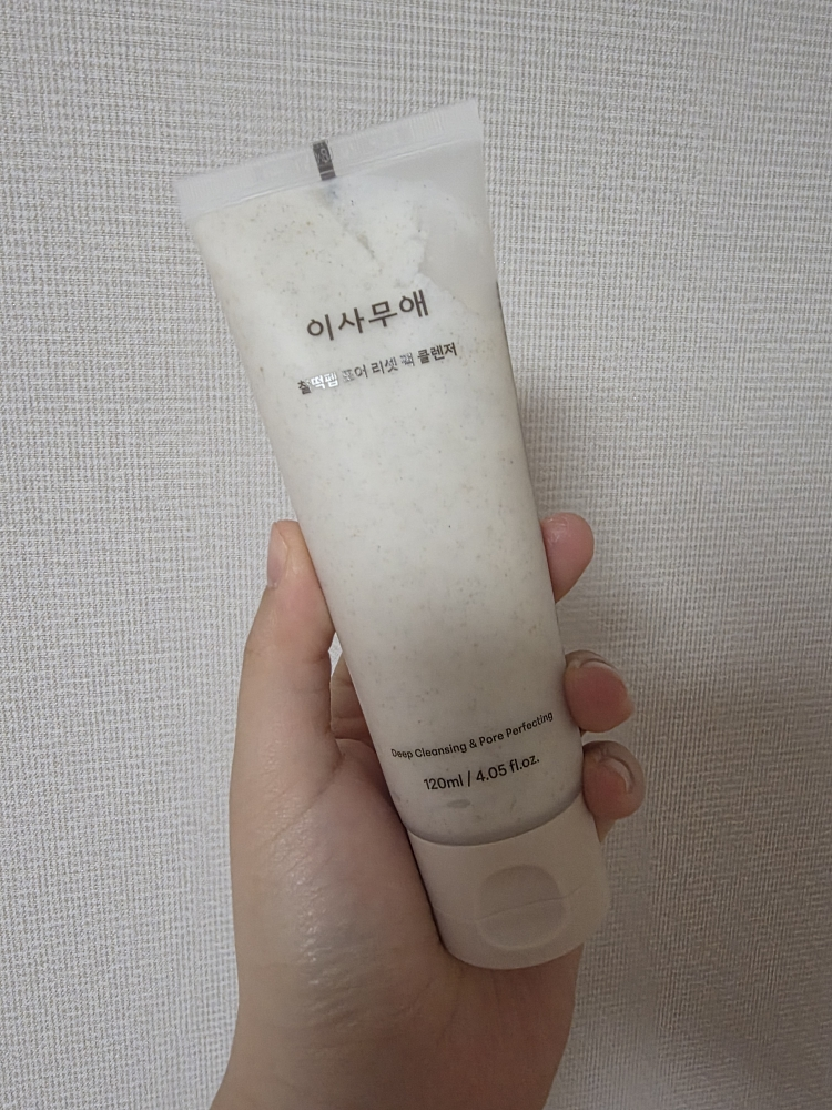 鹰嘴豆毛孔重整清洁包的真实用户使用照片