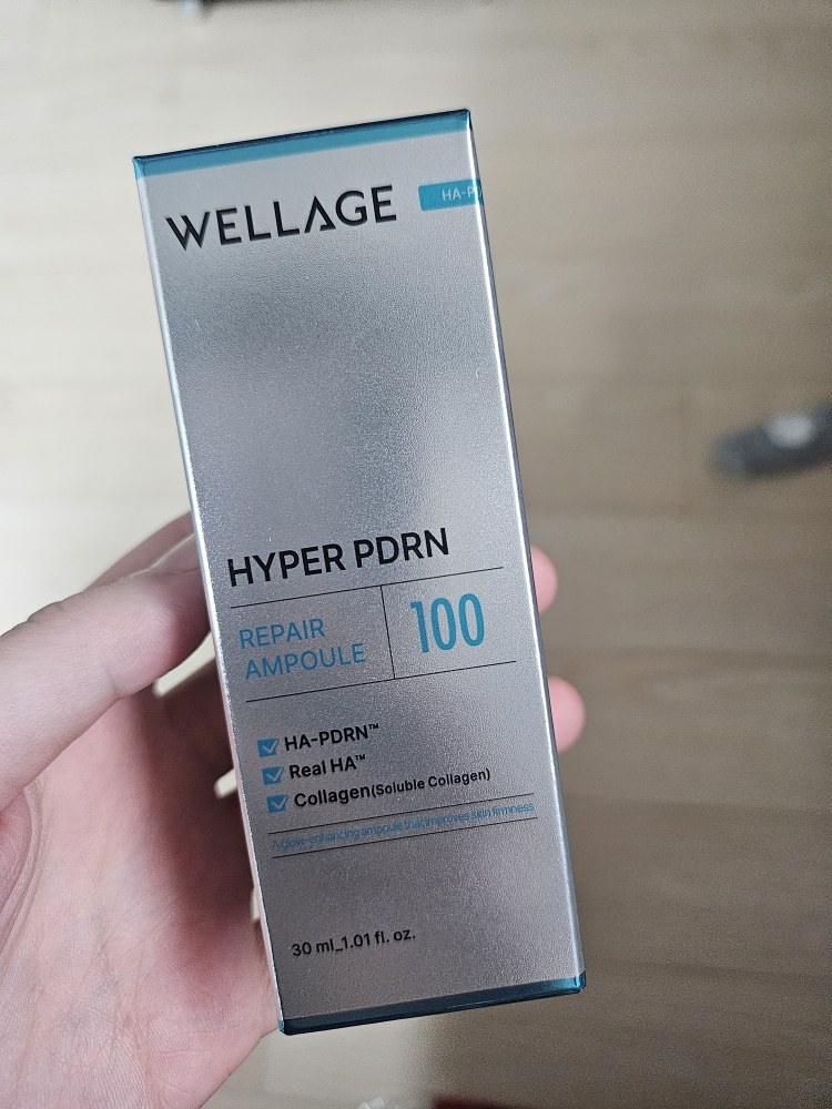 超级PDRN修复安瓿的真实用户使用照片