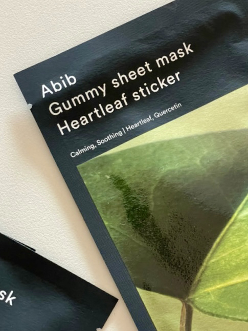 阿彼芙 鱼腥草臻粹紧致面膜 common.review image