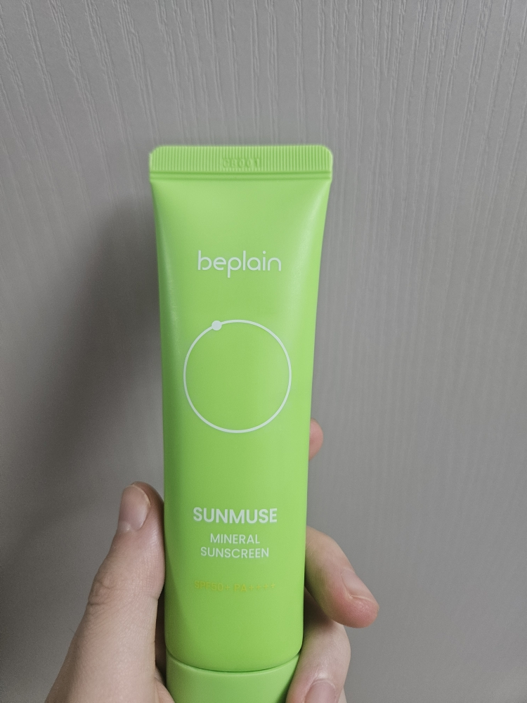 product review image