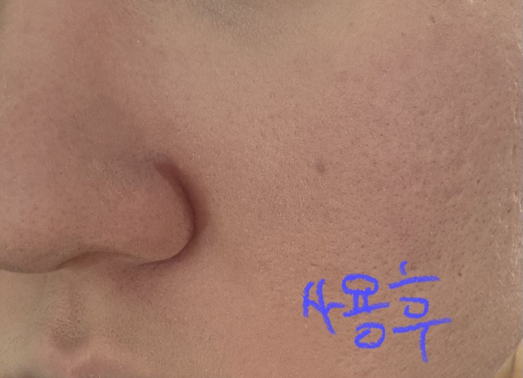 bonamedusa 橘皮之乐 [原创］ common.review image