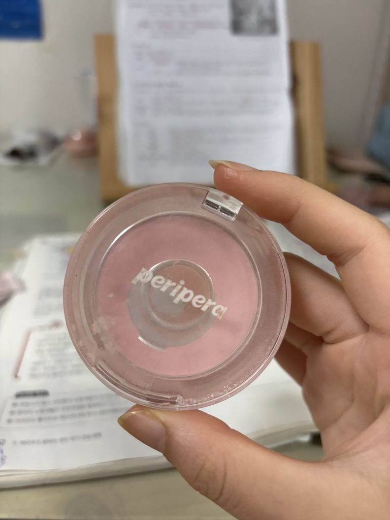 peripera Sunshine Cheek [012 Weather Fairy Ascension] review image