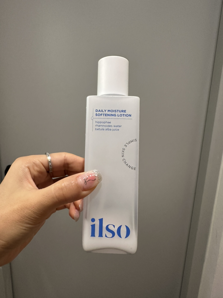 일소 (ilso) 데일리 모이스처 로션 review image