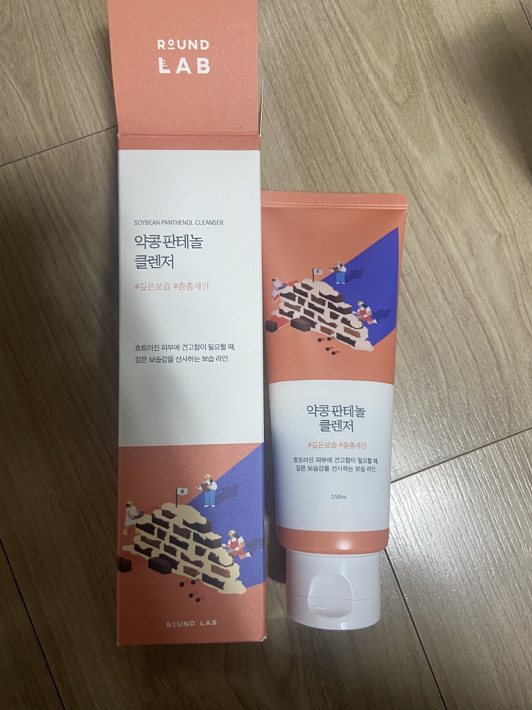 라운드랩 (ROUNDLAB) 약콩 판테놀 클렌저 review image