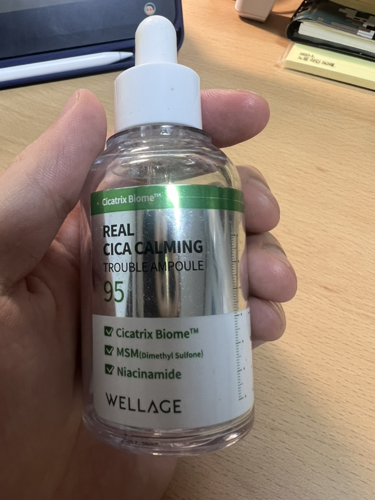 Real Cica Caring 95 特效安瓶的真实用户使用照片