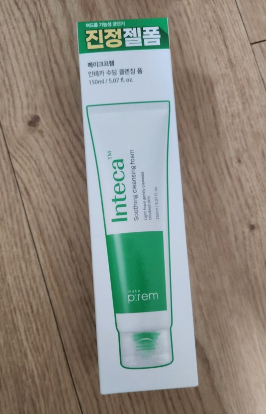 因特卡舒缓洁面膏的真实用户使用照片