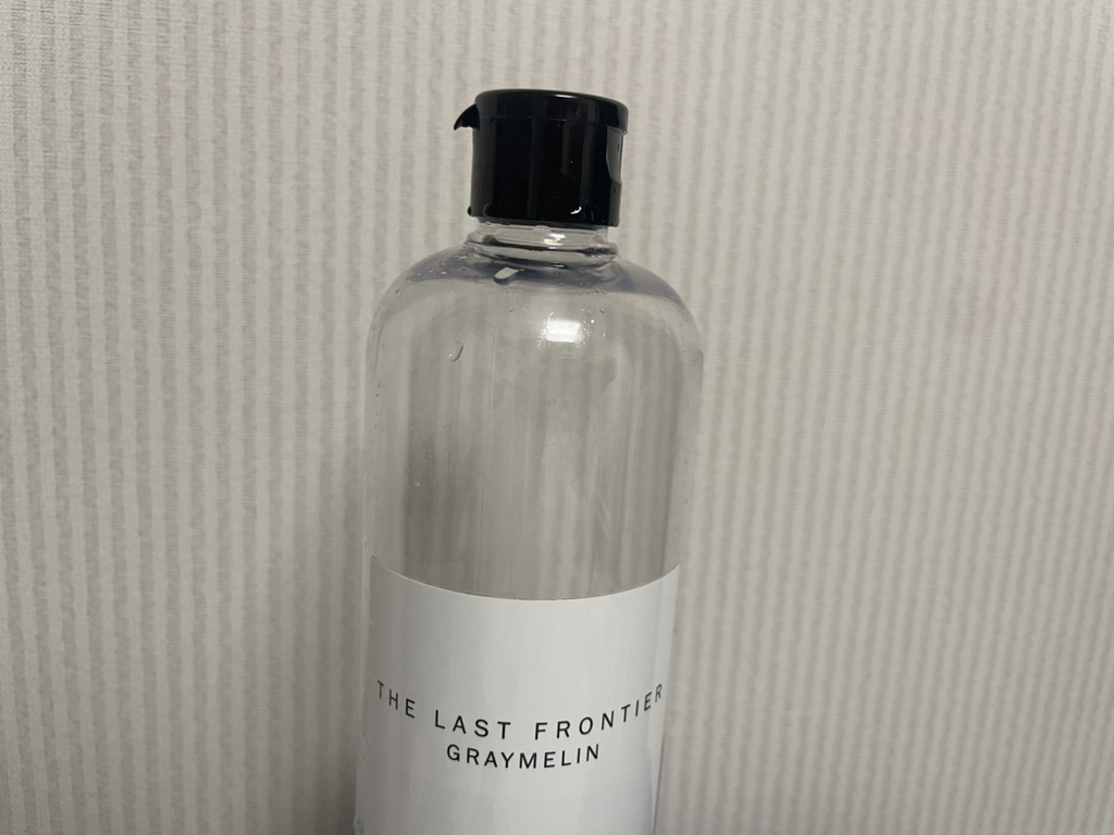 格雷梅林 阿拉斯加天然高产碳粉 common.review image