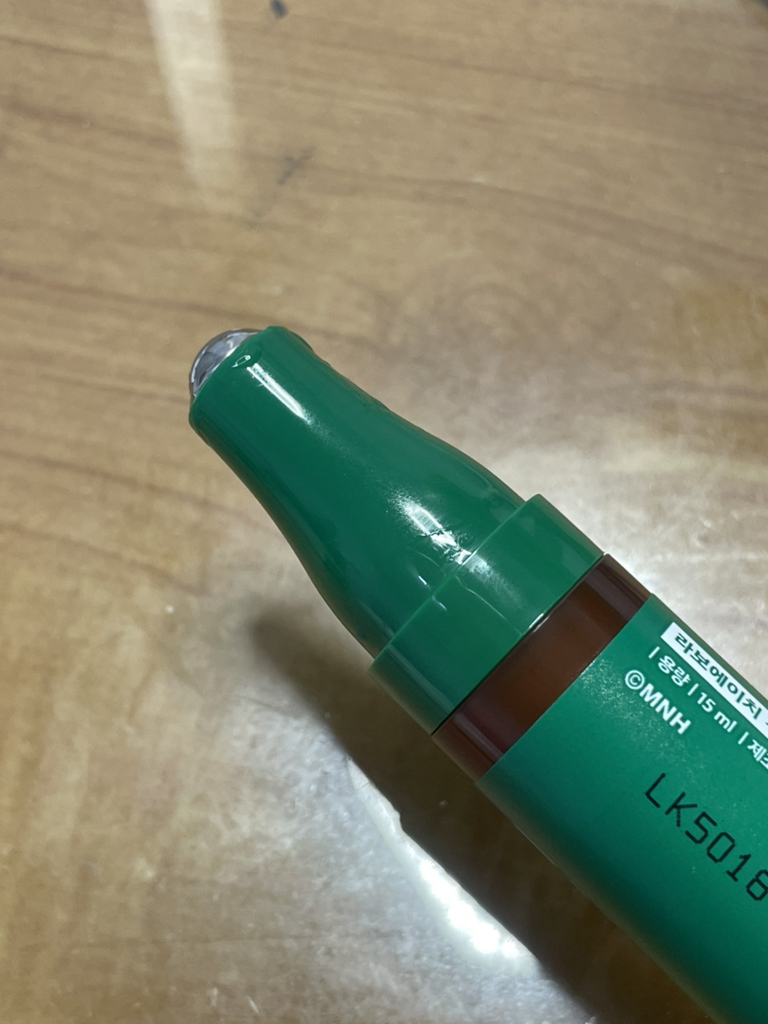 라보에이치 (LABO-H) 두피강화클리닉 헤어라인 앰플 review image