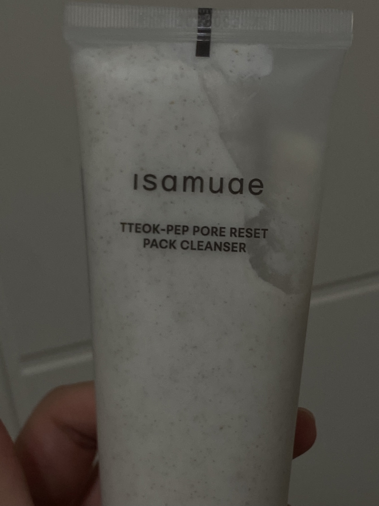 鹰嘴豆毛孔重整清洁包的真实用户使用照片