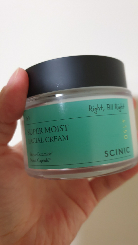 超级保湿面霜的真实用户使用照片