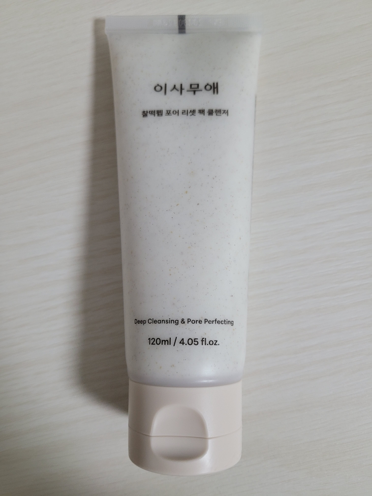 鹰嘴豆毛孔重整清洁包的真实用户使用照片