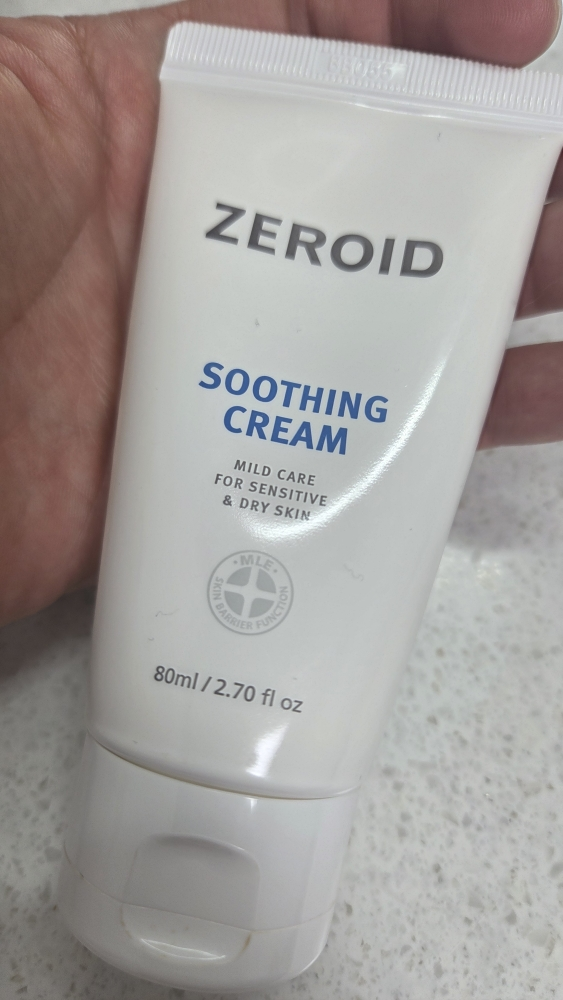 舒缓霜的真实用户使用照片