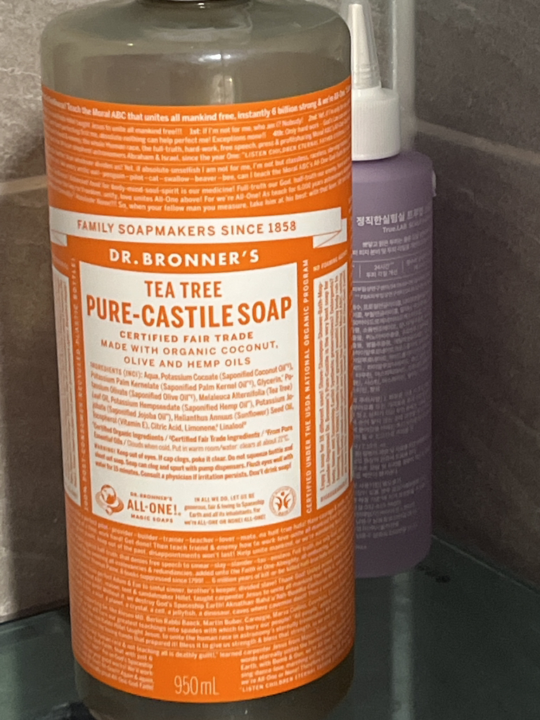 布朗博士 茶树纯洁皂 common.review image