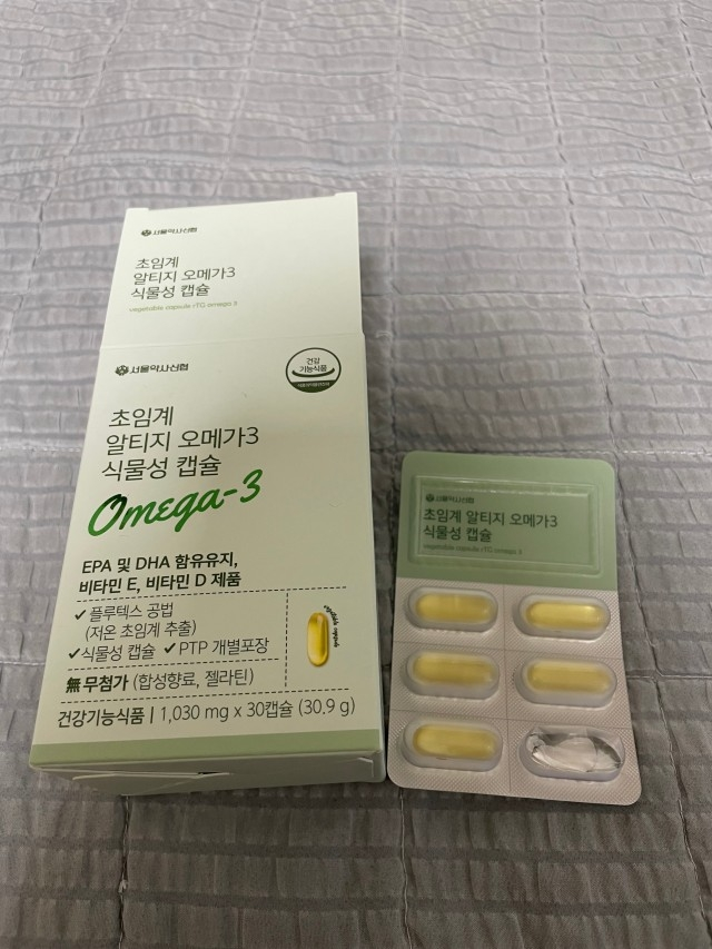 product review image