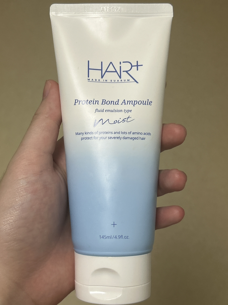 헤어플러스 (HAIR+) 단백질 본드 모이스트 앰플 에센스 review image