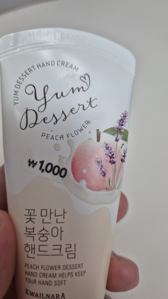과일나라 (KWAILNARA) 얌 디저트 핸드크림 [꽃만난복숭아크림] review image