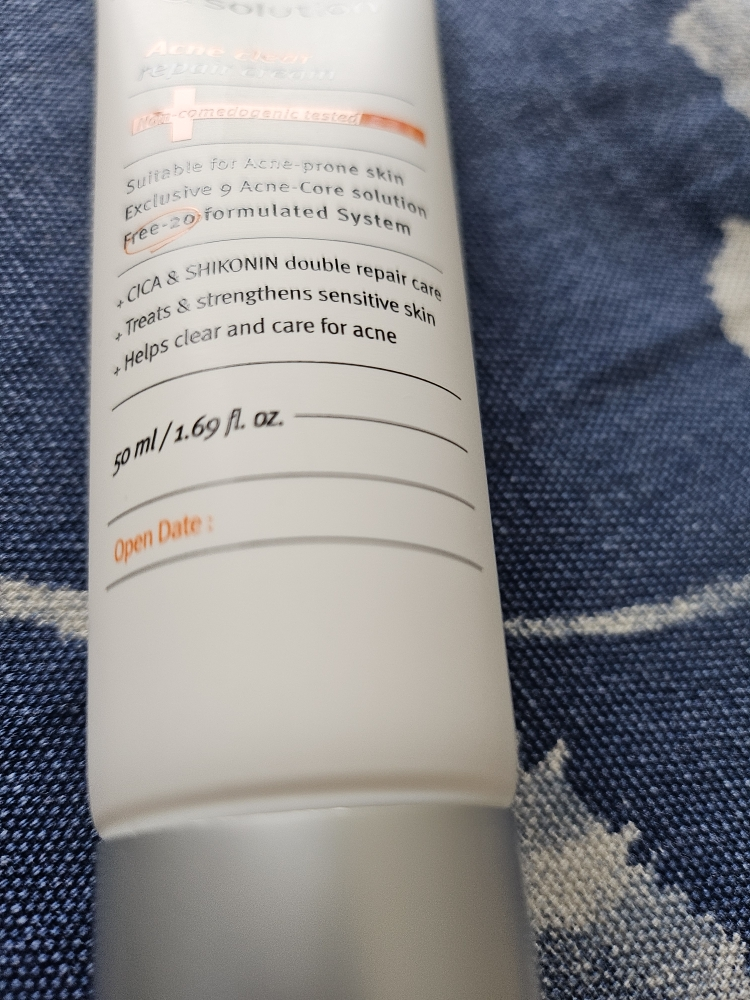 에이솔루션 (asolution) 아크네 클리어 리페어 크림 review image