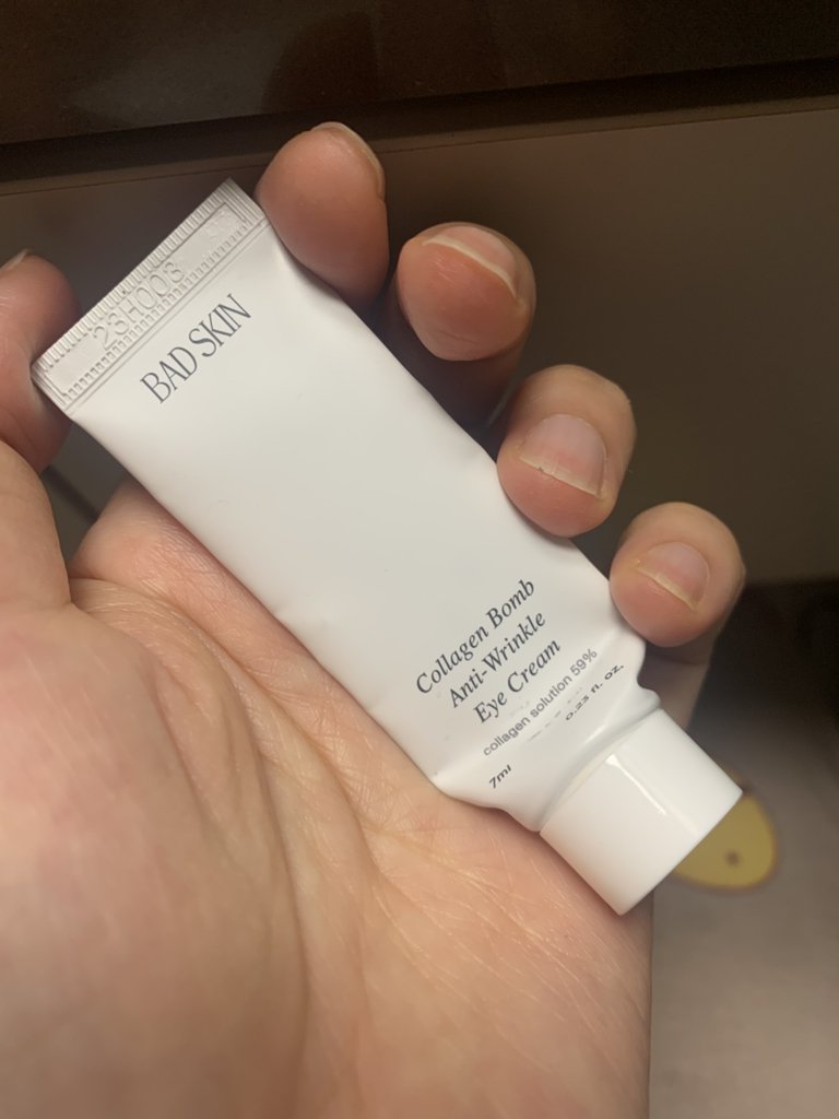 배드스킨 (BADSKIN) 콜라겐 밤 안티-링클 아이크림 review image