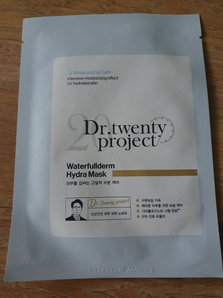 닥터트웬티프로젝트 (Dr.twentyproject) 워터풀덤 하이드라 마스크 review image