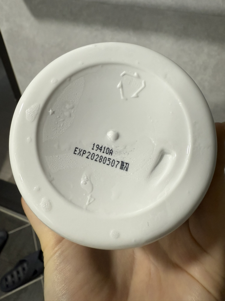 헤어플러스 (HAIR+) 단백질 본드 트리트먼트 review image