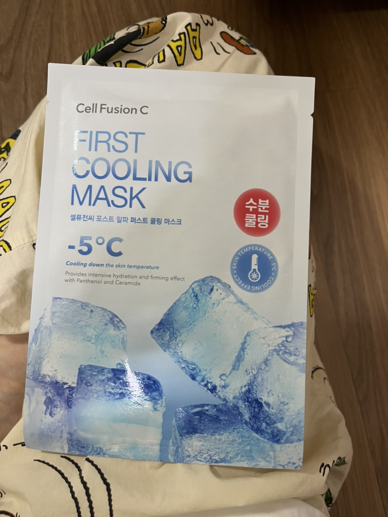 Ảnh đánh giá thực tế của người dùng về Mặt nạ làm mát [First]