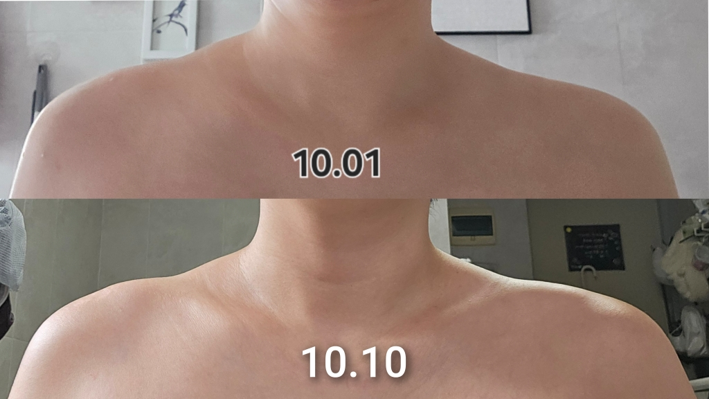 넛세린 (nutseline) 아로마 넛 슬림 핏 바디 괄사 세럼 review image