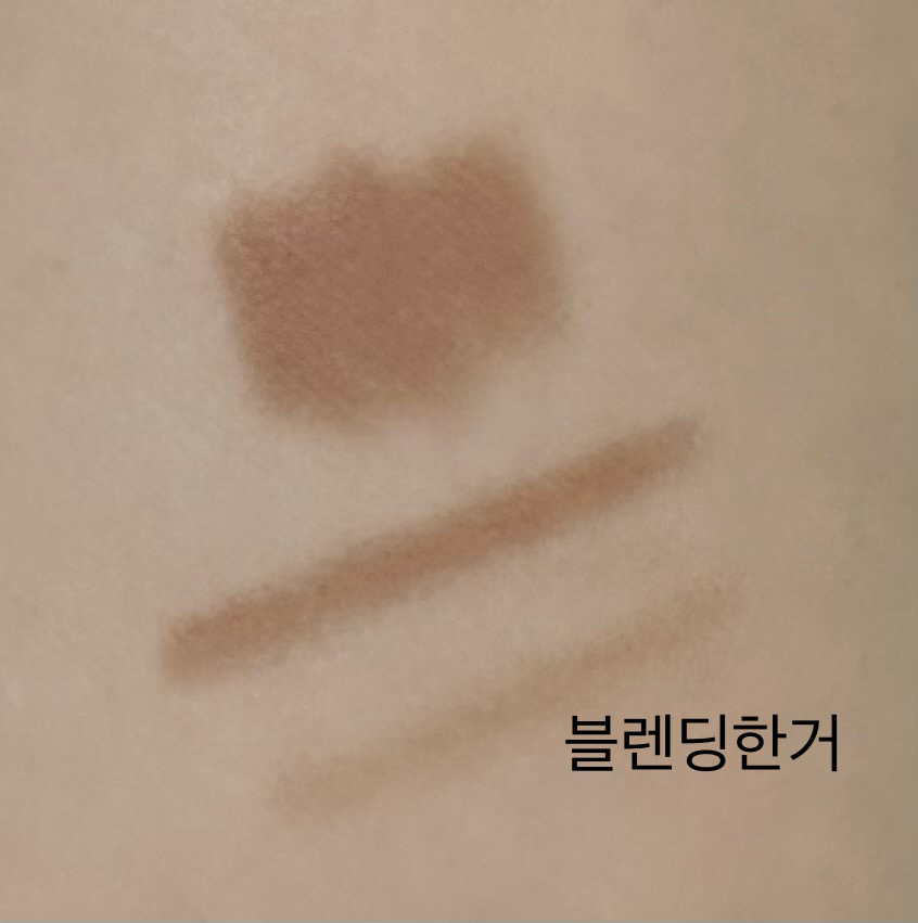 삐아 (BBIA) 라스트 오토 젤 아이라이너 [13 피넛베이지] review image