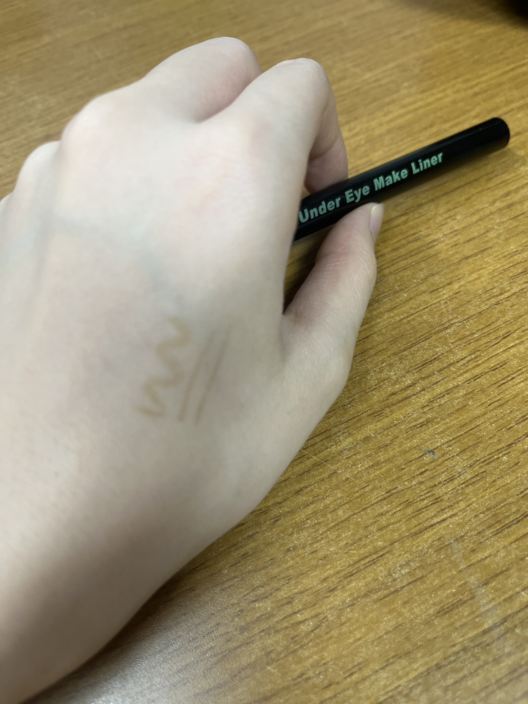 올리브팜 (Olivefarm) 애교살 음영라이너 review image