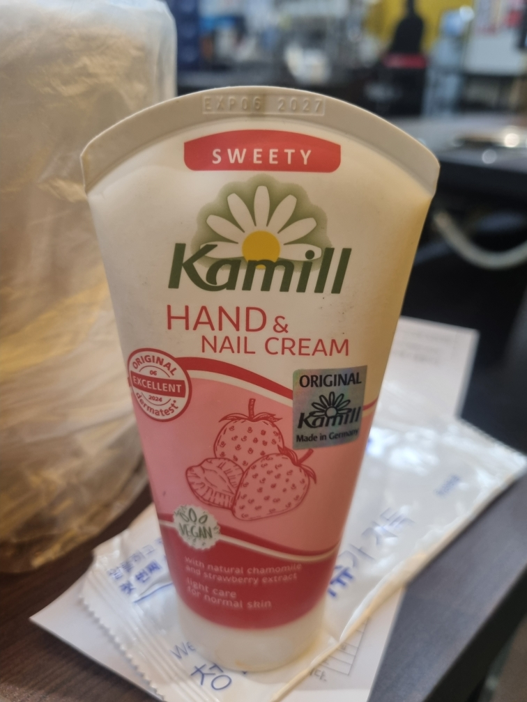 카밀 (Kamill) 핸드 &네일 크림 [스위티] review image