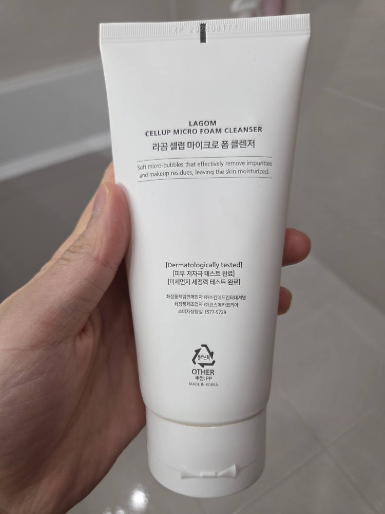 微泡沫洁面乳的真实用户使用照片